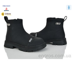 Ботинки Clibee-Doremi